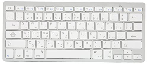 Wireless Bluetooth Keyboard, 78 Keys Ultra Slim and Compact Wireless Keyboard, Mini External Keyboard for Laptop Tablet Computer Smart TV (Arabic)
