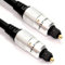 Consoletronic 1m/3ft Long Digital Optical Tos link Toslink Cable for - LG NB4540 4.1 Sound Bar