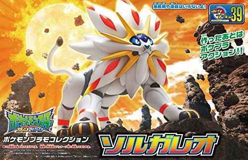 BANDAI Hobby - Pokémon - Solgaleo, Spirits Pokémon Modellbausatz