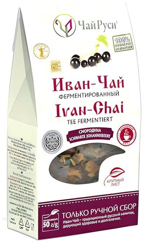 Tè Ivan Chai con ribes nero fermentato sfuso 50g