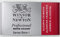 Winsor & Newton Aquarelle Professionnel - Peinture Aquarelle, Haute Luminosité, Résistante à la Lumière, Qualité Archive, Godet, Couleur Alizarine Cramoisie