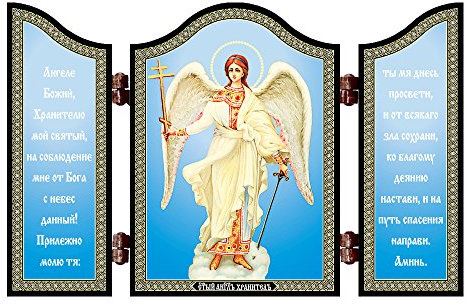 NKlaus - Schutzengel - christliche Ikone - Triptychon - Angel Hranitel' & molitva 1427