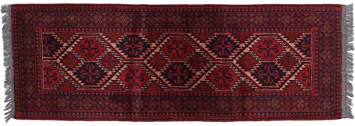 RUG PRINCE Afghan Teppich Khal Mohammadi 50x150 Handgeknüpft Läufer Braun Geometrisch 60