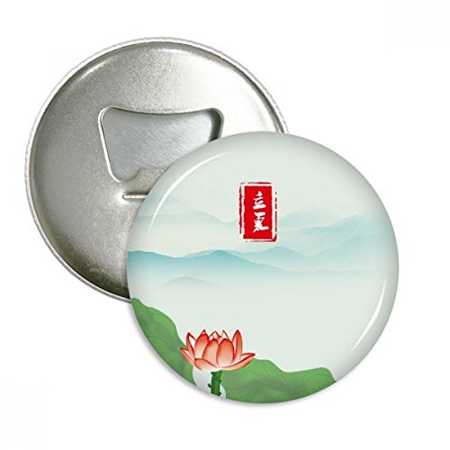 beginnt der Sommer Zwanzig Vier Solar dauerhaft rund Flaschenöffner Kühlschrank Magnet badge Button 3 Geschenk
