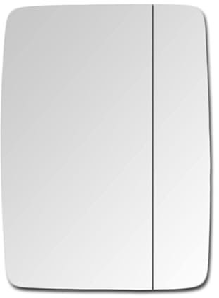 Spiegelglas zum Kleben Ersatzspiegelglas Außenspiegel Rechts Asphärisch passend für VW BUS T3 1979-1992