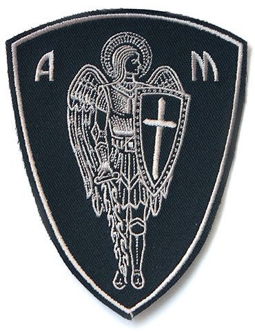 VEGASBEE® Erzengel St. Michael Saint Cross Schwert Schild Schutz Christian bestickt Bügelbild Medium Größe 11,4 x 8,9 cm USA (Schwarz-Weiß)