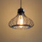 Comely Lámpara Colgante Industriale, Vintage Lampara Colgante Techo Pantalla de Jaula de Metal, Negro E27 Iluminación de Techo para Pasillo Comedor Cocina Dormitorio