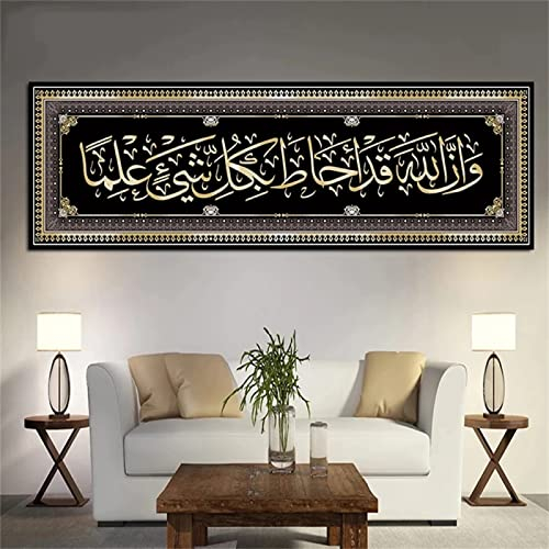 5D Diamond Painting Set Islamische Kalligrafie 30x80cm/12x32inch DIY Diamant Painting Bilder Zubehör für Erwachsene Kinder Anfänger Wand Dekorationen Wohnzimmer Schlafzimmer Büro Bar,