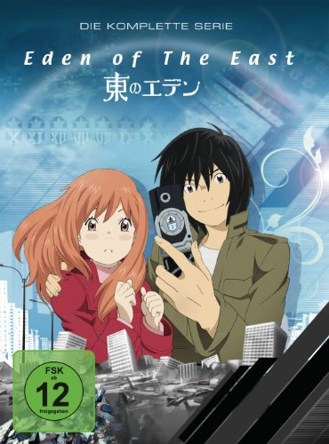 Eden of the East [3 DVDs]
