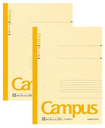 Kokuyo Campus Notebook Semi B5 (252x179mm) - 35 Zeilen x 30 Seiten - Gelb Cover - Hergestellt in Japan ノ -3cbn -y - Set von 2 Notizbüchern