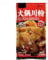 WSYLS Hot Pot Sichuan Noodles Sichuan Hot Pot Maocai Ingredients Vacuum Packed Without Soaking 150g