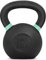 Yes4All 9RNM Pulverbeschichtetes Kettlebell aus Gusseisen, 24 kg