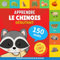 Apprendre le chinois - 150 mots avec prononciation - Débutant: Imagier pour enfants bilingues