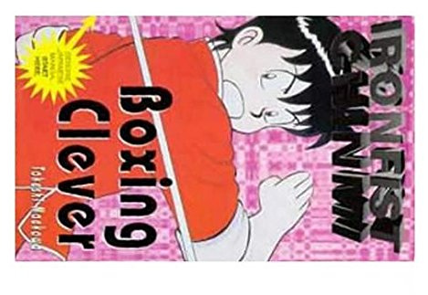Manga 1: Kung Fu Boy Chimni (Ironfist Chinmi - Kung Fu boy)