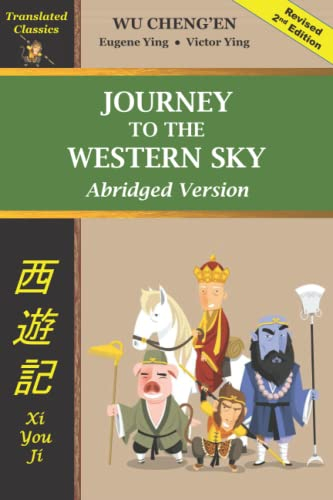 Journey to the Western Sky Abridged Version