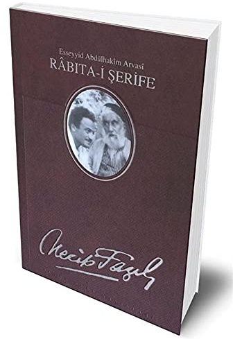 Rabıta-i Şerife (Deri Ciltli)