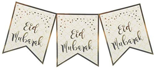 Eid Mubarak Banner - Cream & Gold