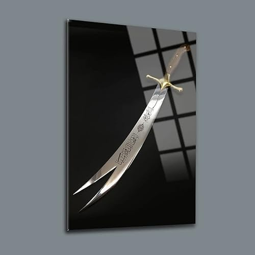 DEKADRON H.z Ali's Schwert-Wanddekoration, Glas-Wandkunst, Islamische Heimdekoration, Heimbüro, Wohnzimmer, Einweihungsgeschenk (B x H) 30 x 45 cm