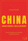 China: Zukunftsmodell oder Albtraum? Europa zwischen Partnerschaft und Konfrontation
