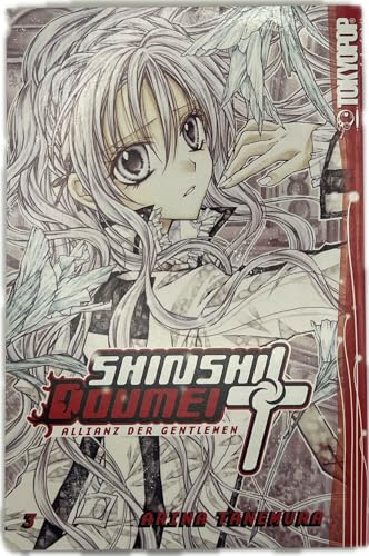 Shinshi Doumei Cross - Allianz der Gentlemen Sammelband 03