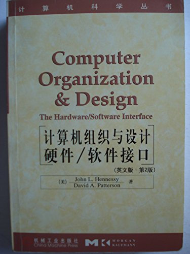 Computer Organization and Design of hardware and software interfaces (in English. 2)