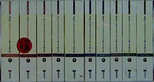 Lexikon des Internationalen Films bis 1994: Das komplette Angebot in Kino, Fernsehen und auf Video in 10 Bänden