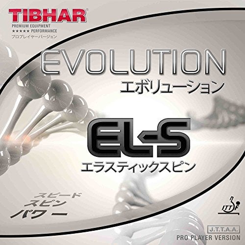Tibhar Evolution EL-S Tischtennis-Belag