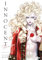 Innocent Rouge Omnibus 1