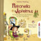 Petronella Apfelmus - 24 weihnachtliche Geschichten aus dem Apfelhaus: Teil 10.
