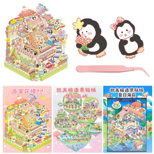 FOSDICK Groß 3D House Sticker Set, 3 Sets Cute Sticker Room, 3D Miniatur Stickers Scene, Groß Fun DIY Haus Aufkleber für Erwachsene Kinder Gestalten Sie Ihren Eigenen Blumenraum Summer Fantasy Island