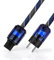Tertullus HiFi High End Netzkabel C15 Stromkabel HiFi Audio kaltgerätekabel Mit Schukostecker & Kaltgerätestecker (P037 Blaugraues Netz, 1m)