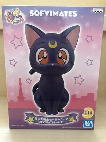 Banpresto Sailor Moon SOFVIMATES Luna PVC-Figur, 15 cm