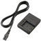 Sony BC VM10 Chargeur de Batterie pour Caméscope