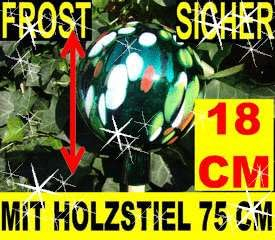 BTV Gartenkugel 18 cm groß grün weiß gelb rote Punkte gartenkugeln KOMPLETT MIT Holz-STIEL, Gartendeko FROSTSICHER, lichtbeständig und Winterfest, Rosenkugel Rosenkugeln Glas