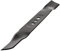 DENQBAR Ersatzmesser 46 cm (für DENQBAR Rasenmäher DQ-R46 und DQ-R46E)