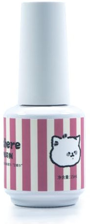 ADHERE Peel-Off Air Drying Base Coat for Easy Removal Peelable Gel, Without UV Light Needed Base Coat Nail Polish for Take off Nail Practice Beginners