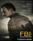 FBI Most Wanted Tv Series - Poster cm. 30 x 40