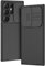 AROYI Cover Compatibile con Samsung S24 Ultra 5G, Cover S24 Ultra 5G Protezione Fotocamera Anti Graffio Hard PC Custodia per Samsung Galaxy S24 Ultra 5G (6.8) - Nero