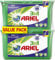 Ariel Professional 3in1 PODs Vollwaschmittel, 2er Pack (2 x 42 Waschladungen)