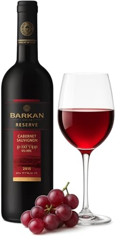 Barkan Reserve - Cabernet Sauvignon, Dry Red Wine - 750 ml
