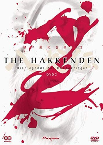The Hakkenden - Vol. 2