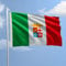 Bandiera MARINA MILITARE 35x60 cm in poliestere NAUTICO 115 gr/mq con doppia piega perimetrale, corda e guaina. Trattamento FLAME RETARDANT B1 adatto sia IN/OUT DOOR - MADE IN ITALY