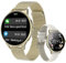 FOREVER Smartwatch Velora SB-306 Damen Uhr Gold – Elegante Fitnessuhr Gold mit Pulsmesser, Schrittzähler, Schlafüberwachung, Benachrichtigungen, Wasserdicht, Musiksteuerung, Kamera, Android & iOS