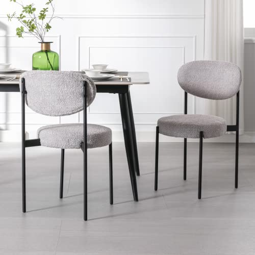 Wahson Esszimmerstühle 2er Set Polsterstühle Teddystoff mit Metallbeine Moderner Küchenstuhl für Esszimmer/Wohnzimmer, Grau