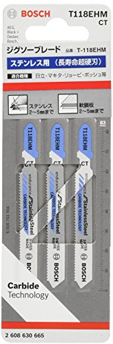 Bosch Professional Zubehör 2 608 630 665 Stichsägeblatt T 118 EHM, T118EHM (3 St)