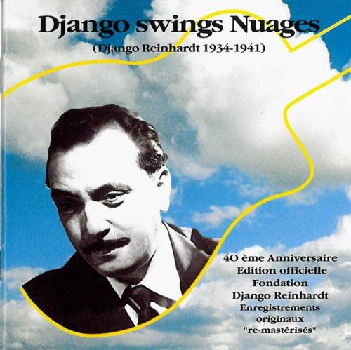 Django Swings Nuages (UK Import)