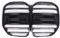 LINCYS Auto Kühlergrill, Für BMW 4-serie G22 G23 M4 Frontstoßstange Haube Kühlergrill Grill, Autoteile Performance Grill