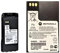NTN9858C NTN9858 - Motorola IMPRES Akku - NiMH 2410 mAh