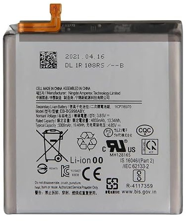 Battery Compatible With Galaxy S21 Ultra 5G G998 EB-BG998ABY