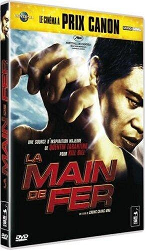La main de fer (version amaray)